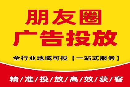 时尚品牌SEM优化师的成功之路——从失败到成功的转变